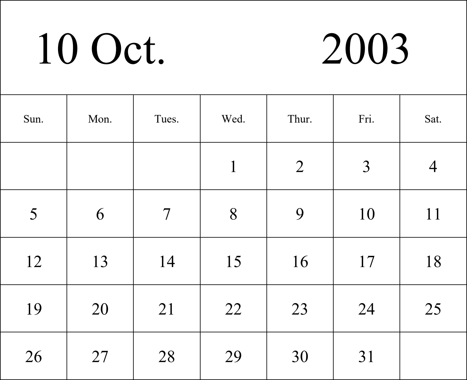 日历表2003年日历 英文版 纵向排版 周日开始 带节假日调休安排